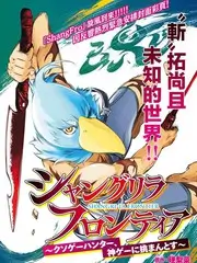 厨房里的哲学家 人文综艺 星辰影院在线观看免费