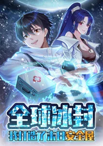 百鬼夜行抄 妖怪动漫 免费在线观看